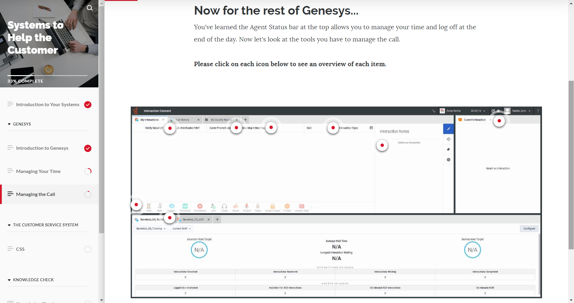 Explore the working screen